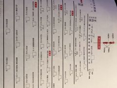 -很久以前羊肉串(清河店)