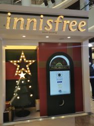 -悦诗风吟innisfree