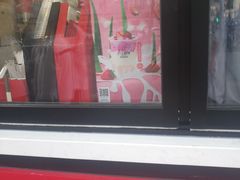 -沪上阿姨·精选茶饮(华强广场店)