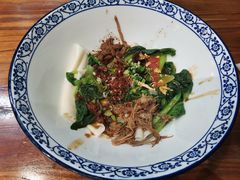 -大嘻咹biangbiang面(历史博物馆店)