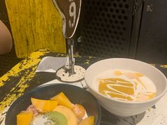 -Mango Tango