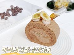 奶油日报-奶油日报Journal de creme