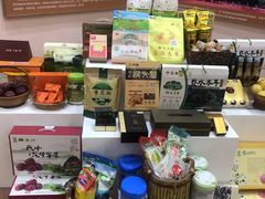 -中国农业博物馆