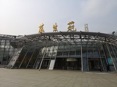 -北京植物园-展览温室