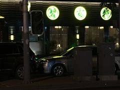 -碧露轩·大益茶体验馆(镇江路店)