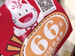 -聚味瞿记·龙虾堂(天元店)