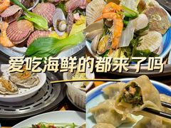 -三个渔夫·蒸汽海鲜(小白楼店)