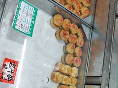-权记饼食(开元店)
