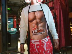 -多嘴肉蟹煲(万达店)