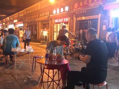 -冰冰酱老味刨冰绵绵冰(中山路总店)