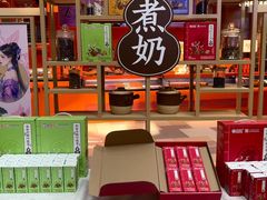 -鹏欣水游城