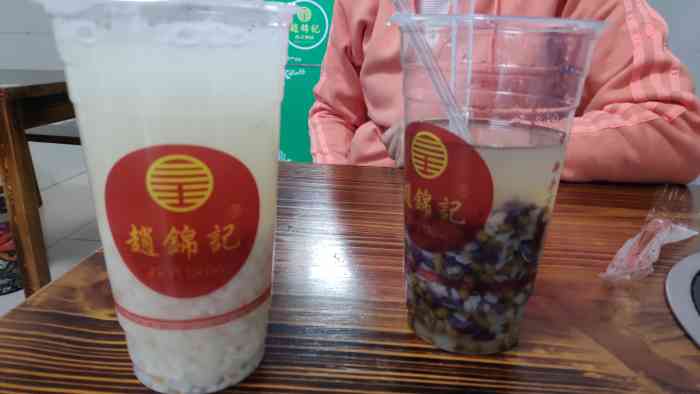 赵锦记绿豆汤-"我要吹爆这个绿豆汤!这是什么神仙水!我.