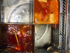 四宫格锅底-海底捞火锅(龙湖三千集店)
