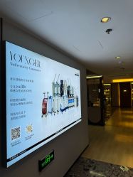 -北京漾格医疗美容医院