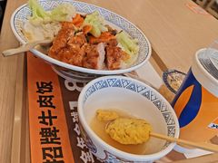 -吉野家(中关村3店)