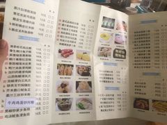 -巨元河鲜酒楼·清远特色菜名店(英德店)