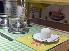 -番食园鲜食火锅(高新店)