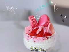 -及象咖啡(卓越世纪中心2楼大堂店)