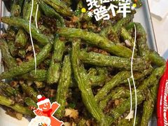 -川人百味(亿合城店)