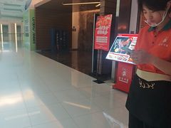 -渝信川菜 · 川味家常菜(财富购物中心店)