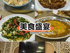 -清真·尚穆回回香清真餐厅(工人新村店)