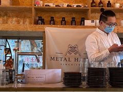 -METAL HANDS(五道营店)