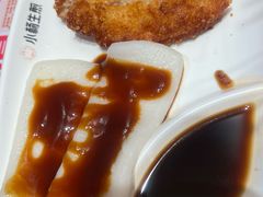 -小杨生煎(周浦万达店)