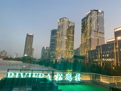 -RIVIERA 松鹤楼(外滩店)