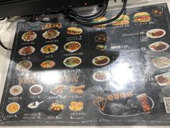 菜单-魏家凉皮(博水商务大厦店)