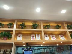 -米村拌饭(南京万达茂店)