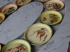 -八分园