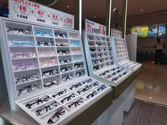 -IMUSΛ目上眼镜(青浦宝龙广场店)