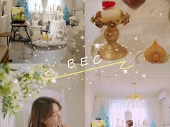 -BEC(好景花园店)