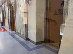 -圣呗口腔·舒适化种植牙·矫正中心(广州总院)