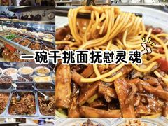 -梅溪·小伙子干挑面(安吉总店)