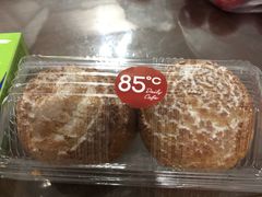 -85度C(上海仓汇路店)