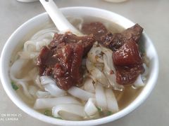 -海幢瑞芳饮食店