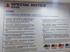 -净悦自助洗衣(陆家嘴金融街区店)