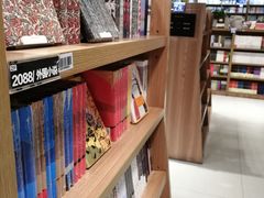 -新华书店(沙坪坝书城店)