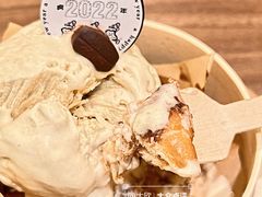 -cab意式gelato冰淇淋