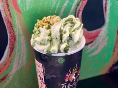 -茶理宜世(东方宝泰店)