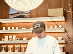 -溯洄咖啡VORTEX COFFEE