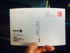 -manabe (共和新路店)