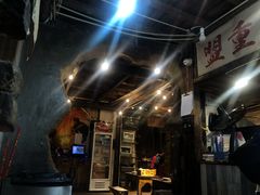 -盟重烧烤(东瓜山创始店)