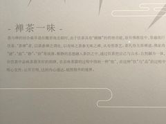 -长沙简牍博物馆