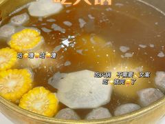 -食潮汕头鲜牛馆(望京保利店)