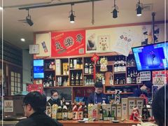 大堂-気楽亭和食料理(气乐亭大世界本店)