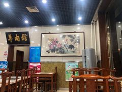 大堂-壹条龙饭庄台基厂店
