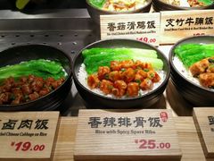 -72街红烧排骨饭(海珠丽影广场店)