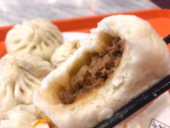 猪肉大葱包子-天兴居(鲜鱼口街店)